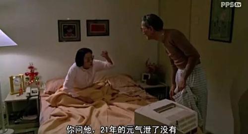 365影院的相关介绍