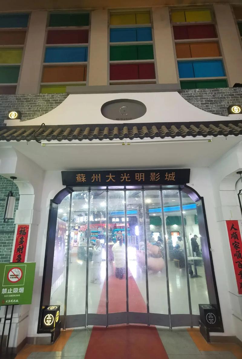 北方影院经典怀旧老片推荐 | 北方影院节目单回顾 | 北方影院在线观看资源