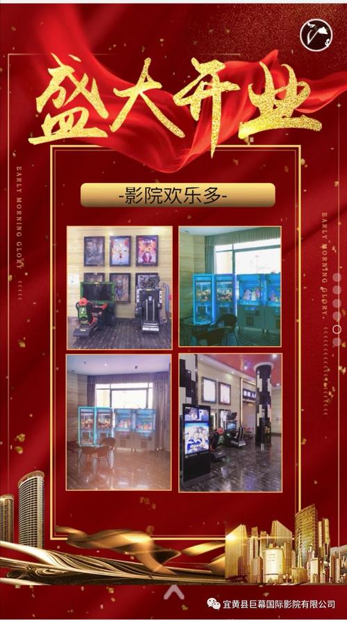 高潮影院在线观看｜2024最新热门电影、高分大片、经典老片免费无广告播放