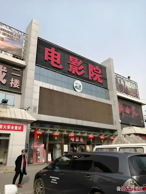 东京按摩精油推荐：深层放松舒缓精油，缓解疲劳改善睡眠质量