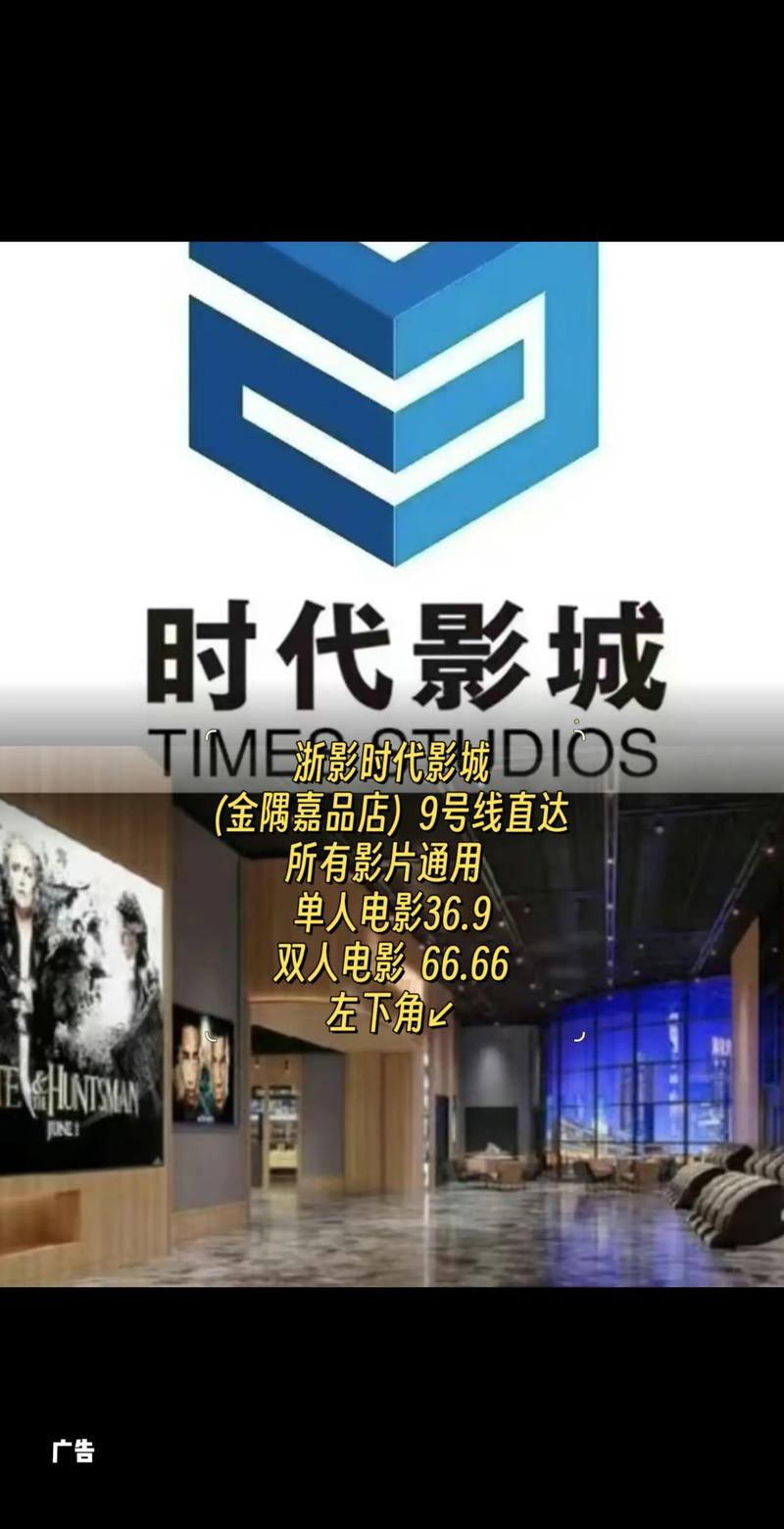操老师影院在线观看 - 最新高清影视资源免费分享，每日更新热门大片