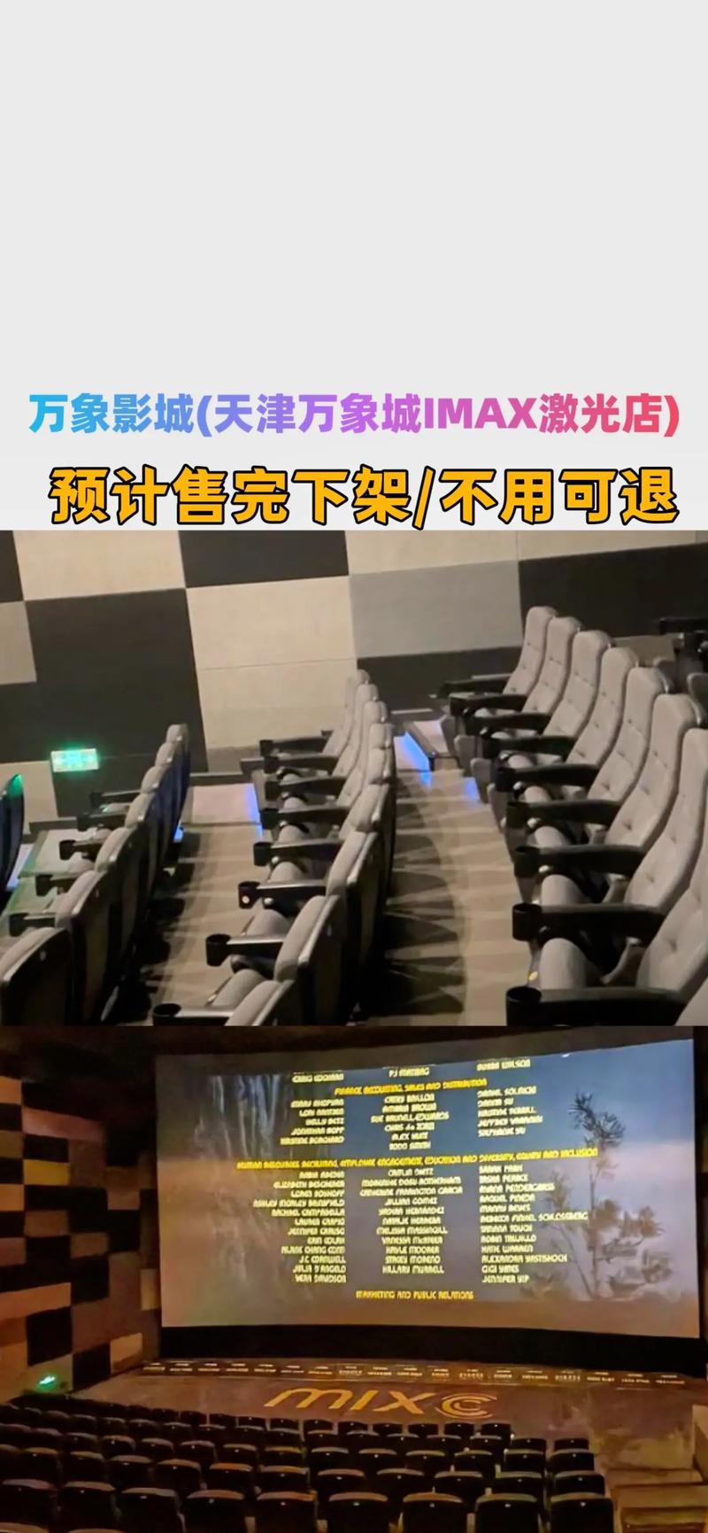 顶级熟妇av的相关介绍