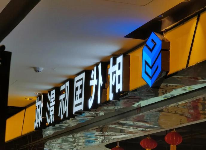 米米影院在线观看 - 2025最新热播电影电视剧免费追剧神器