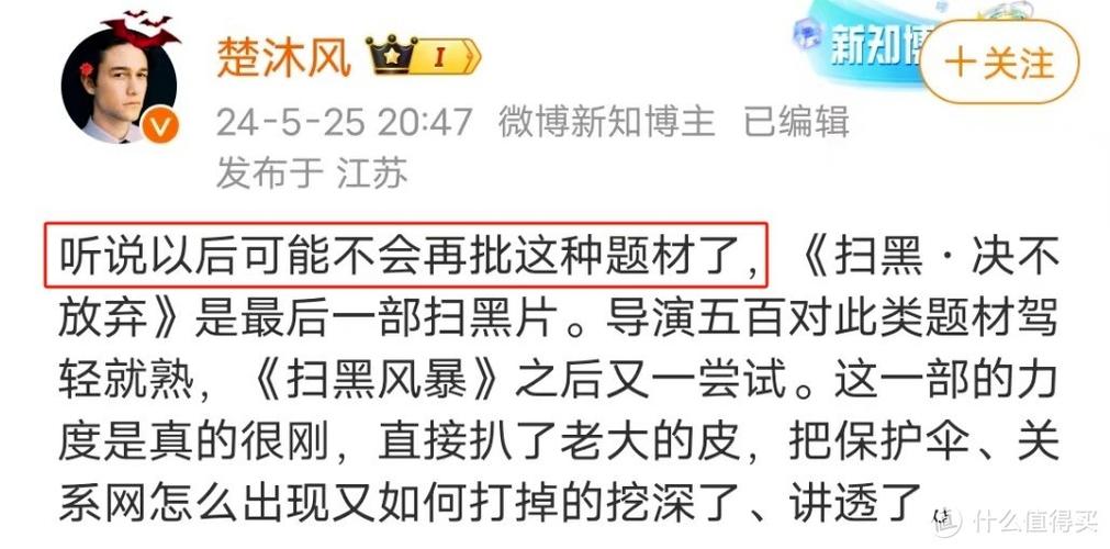 八戒八戒神马影院 - 最新免费电影在线观看，高清视频资源每日更新，VIP影视剧抢先看