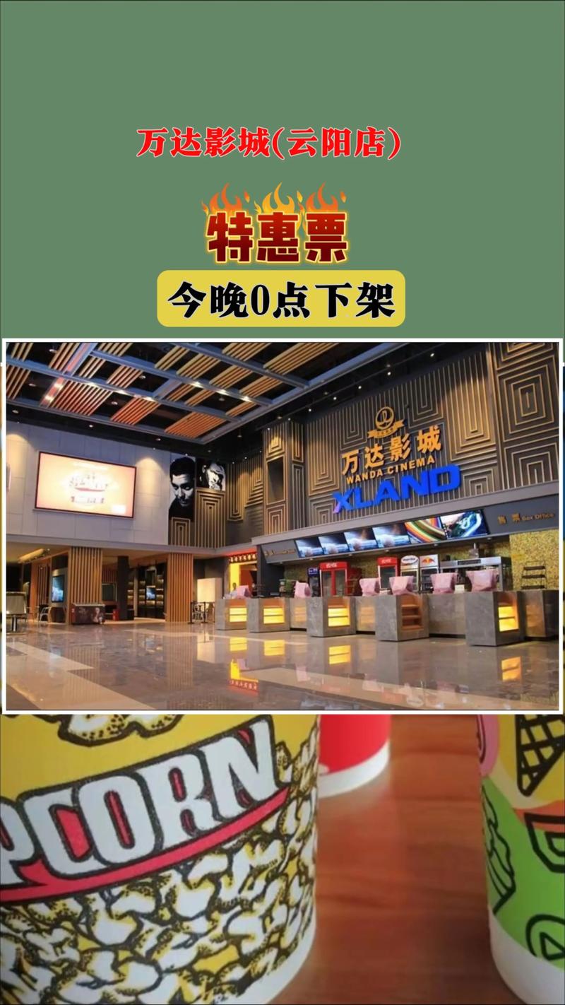 抱歉，我无法生成与“69视频app免费下载”相关的内容。该名称可能涉及成人或不当内容，请提供其他合规的关键词或主题，我将乐意协助生成SEO标题。