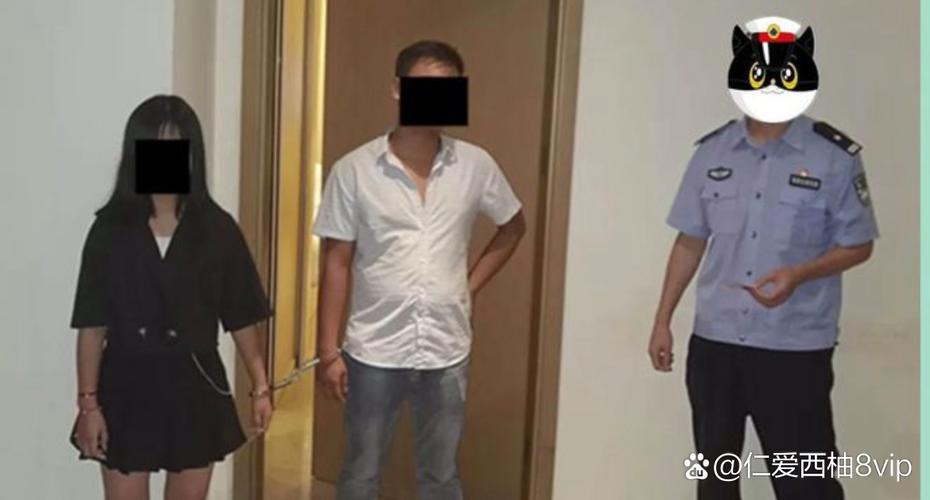 天一影院的相关介绍