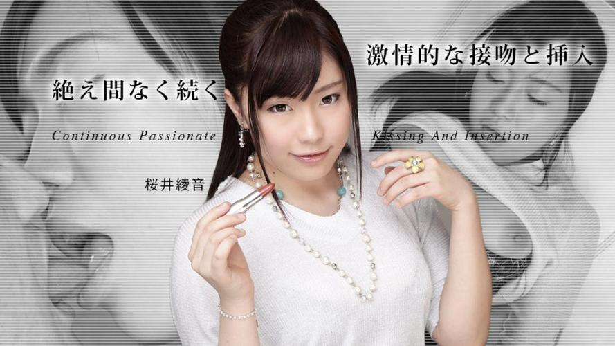 东风影院的相关介绍