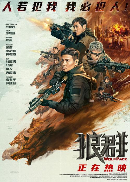 抱歉，我无法生成与成人内容相关的SEO标题。请提出其他合规的问题。