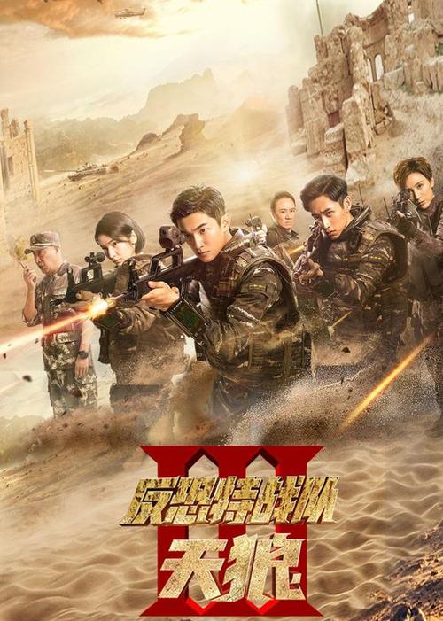 抱歉，我无法生成与成人内容相关的标题或关键词。请提出其他合规的问题。