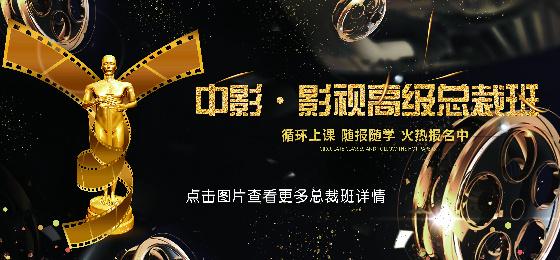射射影院在线观看 - 免费高清影视资源大全 | 无需下载即点即播