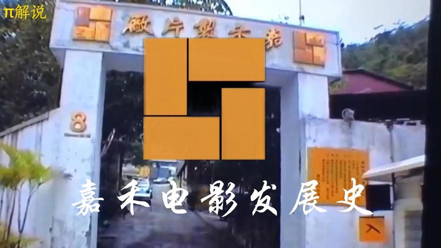 18岁禁止在线看的相关介绍