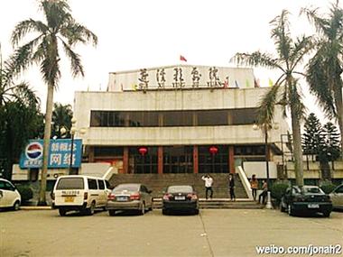 在线视频app下载的相关介绍