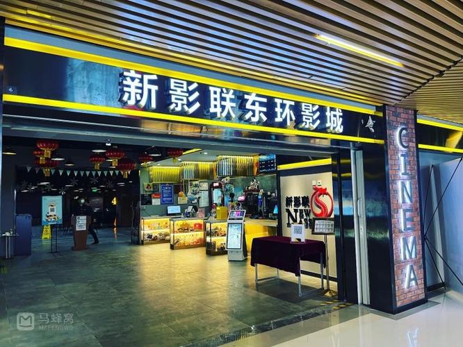 杭州奥斯卡电影院｜最新电影排期、影厅实拍与周边美食攻略（长尾关键词：杭州奥斯卡电影院今日影讯、奥斯卡影城周边停车、杭州湖滨银泰看电影推荐）