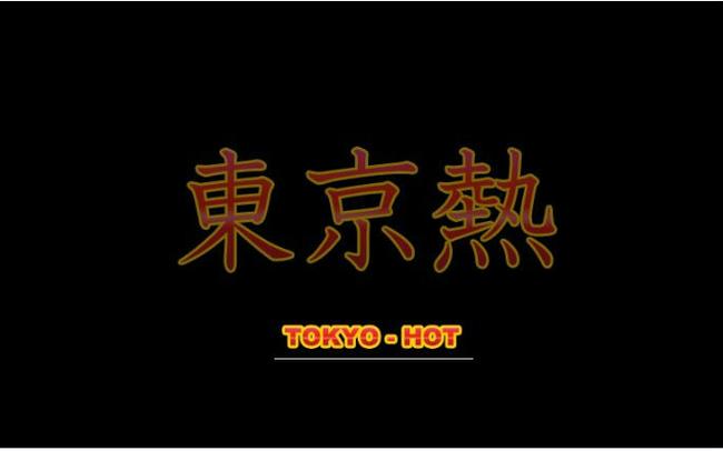根据浮力影院1生成的SEO标题：**浮力影院1在线观看高清资源，最新热门影视剧集免费追剧指南**（长尾关键词：浮力影院1在线观看、浮力影院1高清资源、浮力影院1免费追剧）