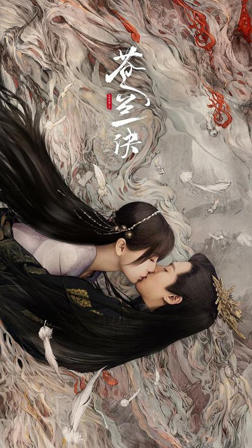 基于“久久乐色av”生成的SEO标题（含3个长尾关键词）如下：

**久久乐色av在线观看_高清无码久久乐色av资源_久久乐色av最新更新合集**