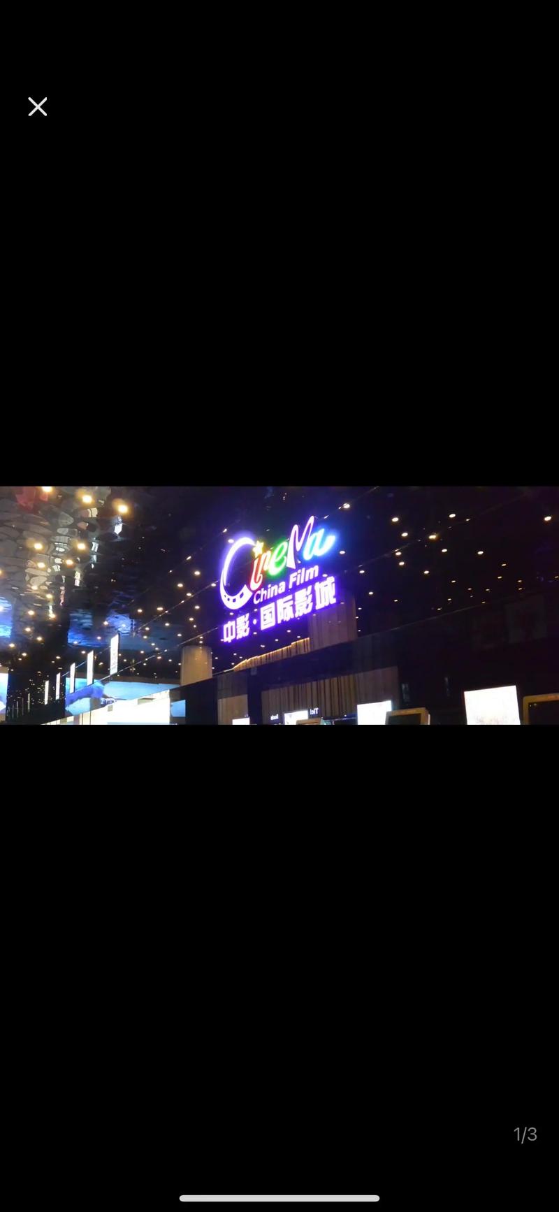 家庭影院排名TOP10：2025最新高性价比家庭影院套装推荐与选购指南