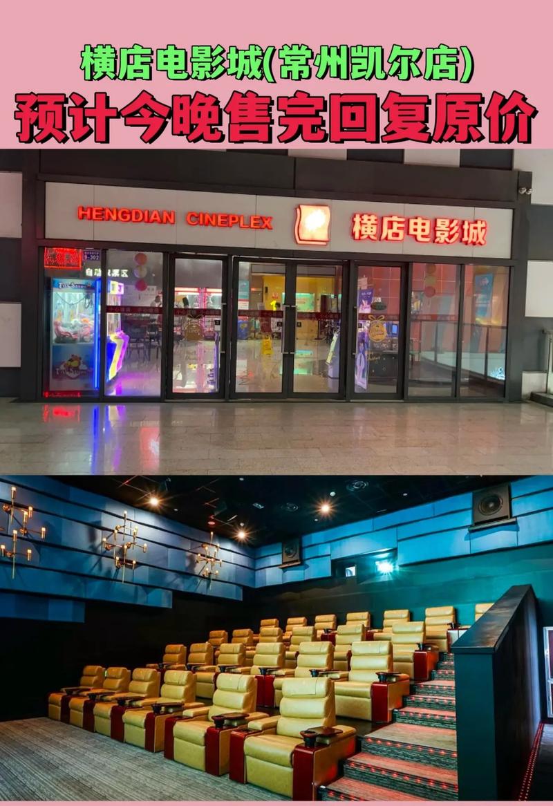达达兔神马影院的相关介绍