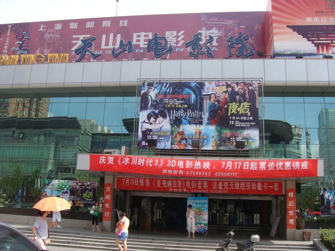 老湿午夜影院 - 深夜免费在线观影平台，最新热门电影、午夜福利大片推荐
