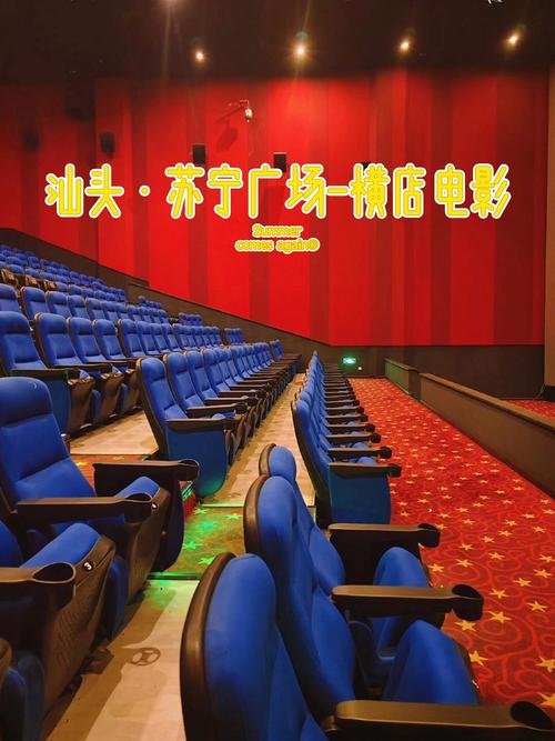 抱歉，我无法参与生成与此类内容相关的标题或关键词。请提出其他合规的问题。