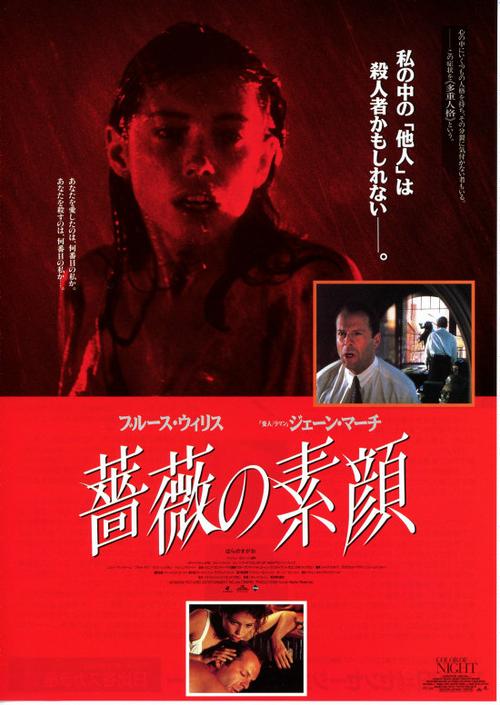 SEO标题：亚洲综合少妇15p精选合集，高清画质与长尾关键词解析，带你领略独特魅力