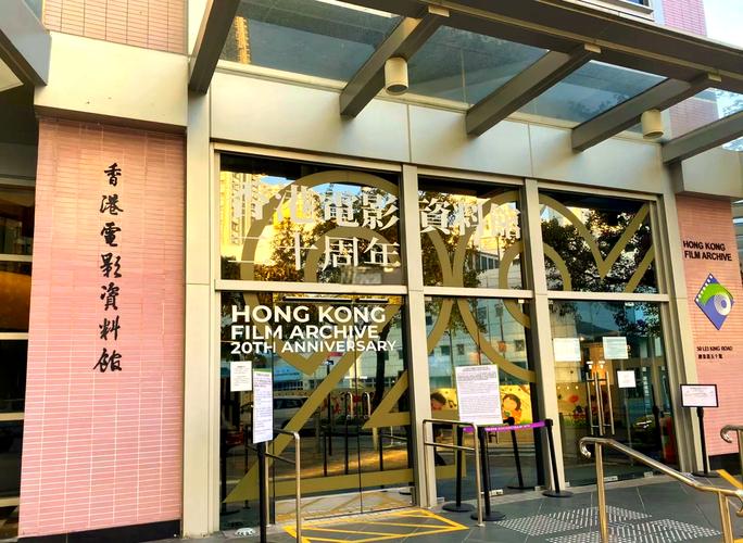 神马电影院dy88影视在线观看｜高清免费追剧神器｜最新热播大片推荐