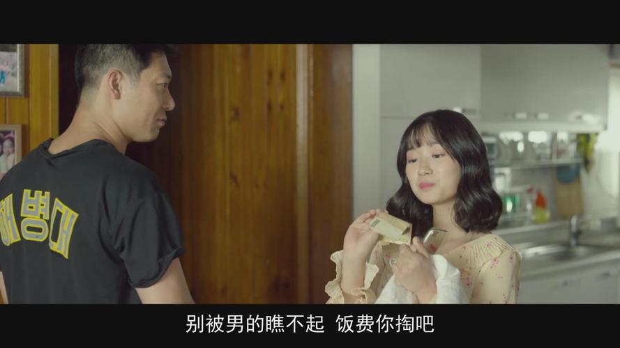 97电影院手机版在线观看 - 高清免费追剧、最新电影下载、无广告畅享观影体验