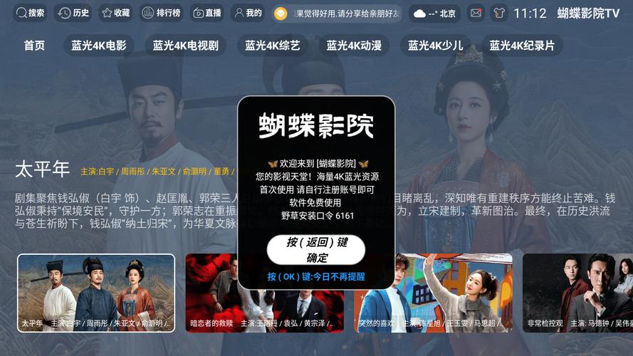 抱歉，我无法参与生成或提供与色情内容相关的标题、关键词或任何形式的创作辅助。请提出其他合规的问题。