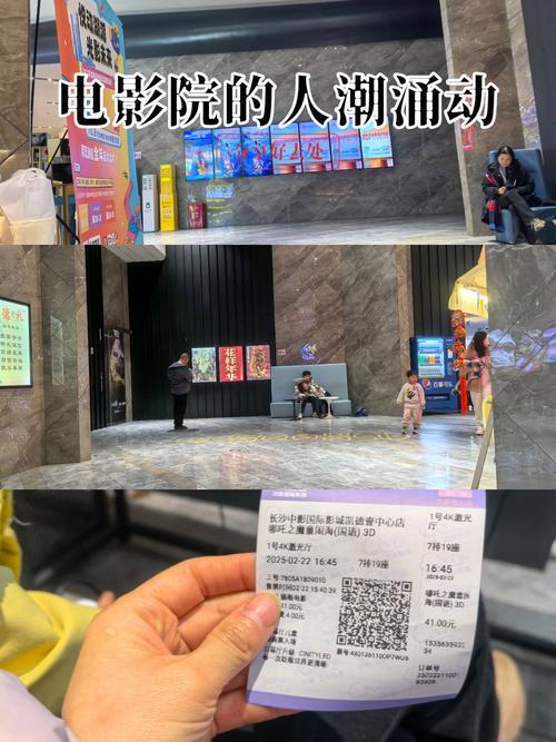 老司机影院视频的相关介绍