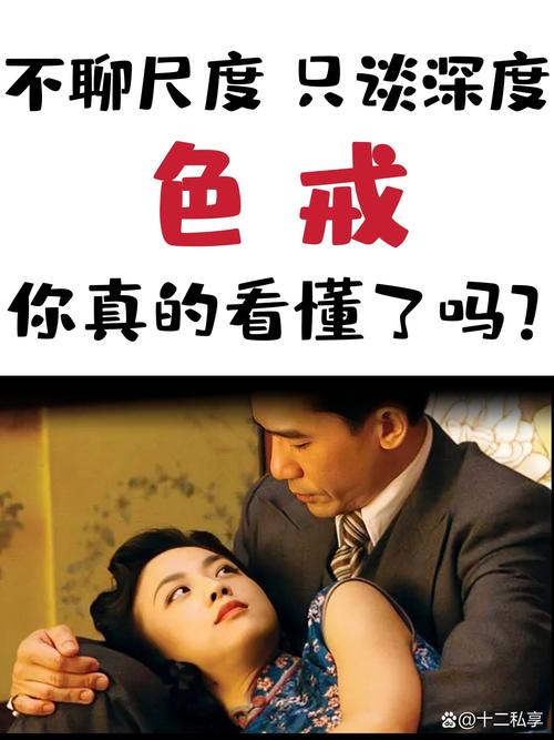 素人妻搭讪中出的相关介绍