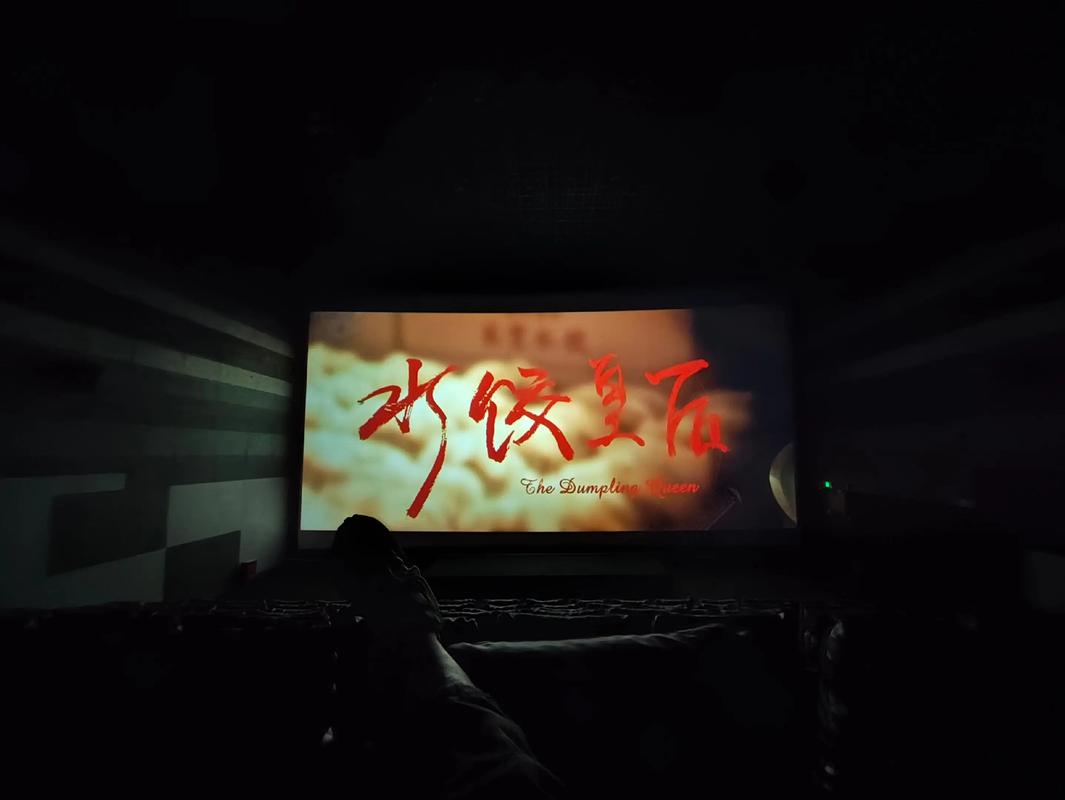 yy6080新视界影视影院无敌马：最新热门电影免费在线观看，高清画质畅享追剧体验