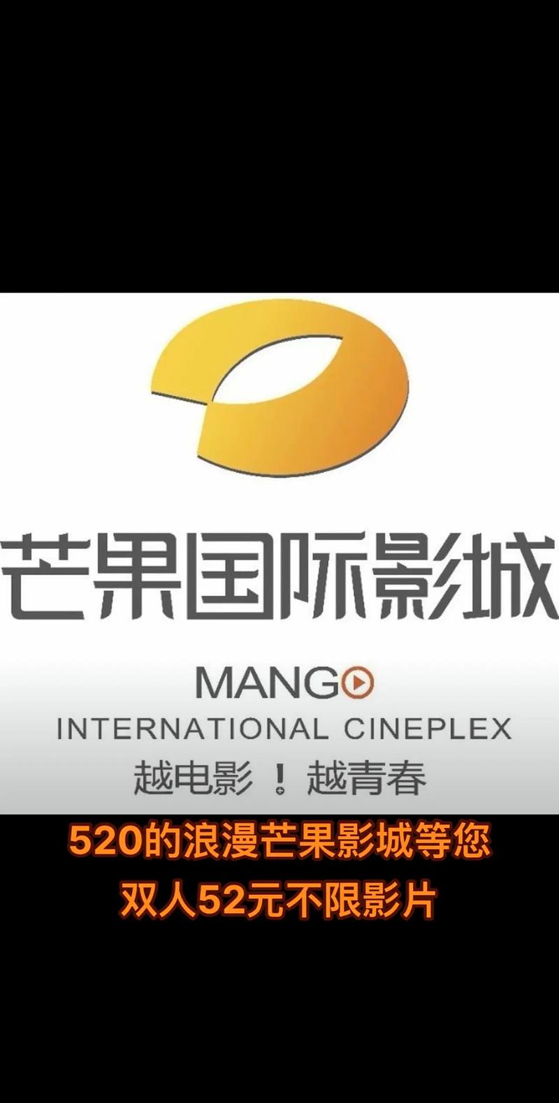18禁在线污的相关介绍
