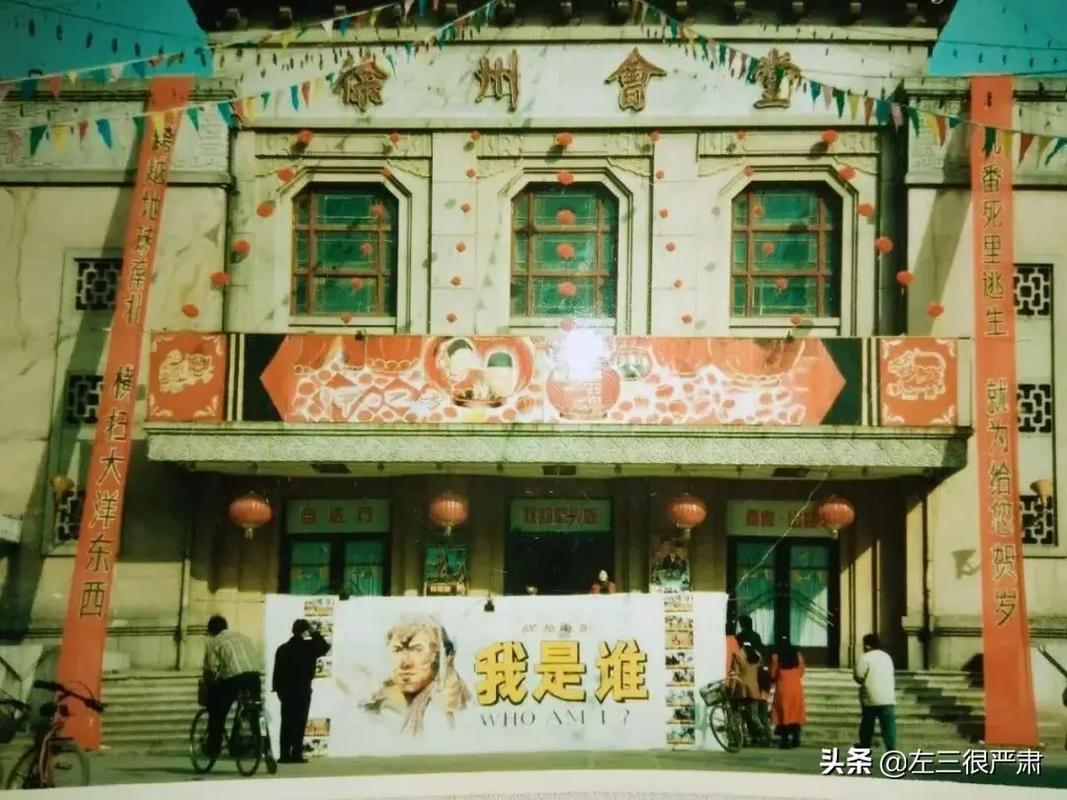 精品久久久久久日的相关介绍