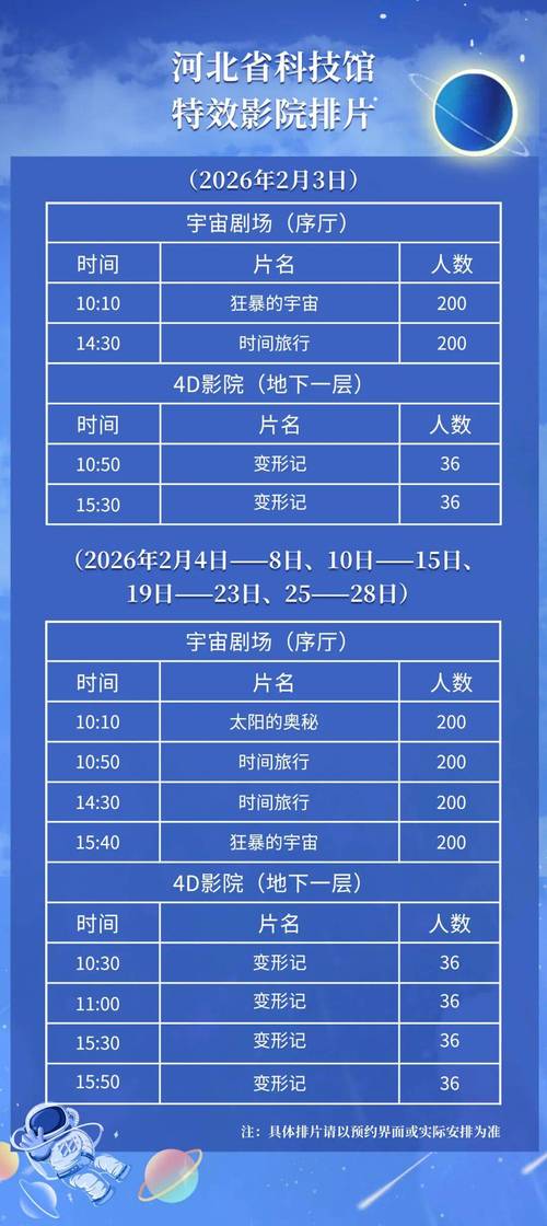欧美 激情 熟妇的相关介绍