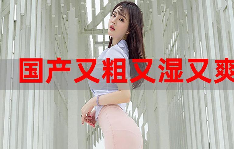 伊人大香线蕉影院的相关介绍