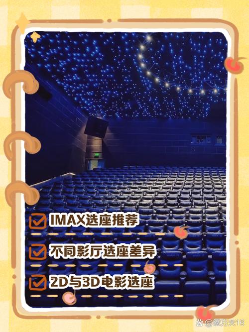 色桃花影院在线播放的相关介绍