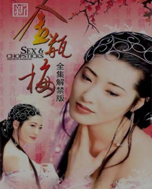 76秋霞影院在观秋：免费高清观影指南与秋季经典影片推荐