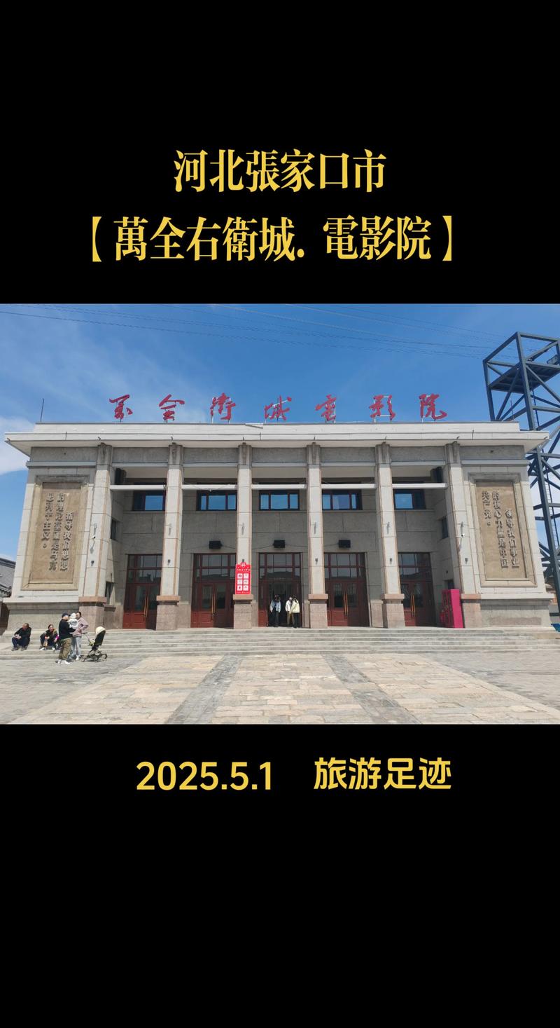 欧美日韩久久91蜜桃一区二区的相关介绍