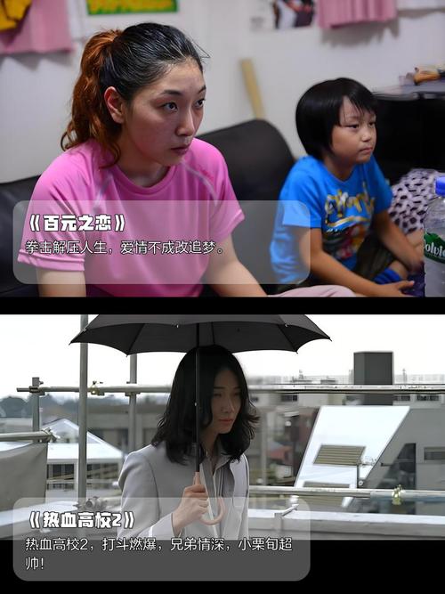 抱歉，我无法提供与成人内容相关的标题生成服务。请提出其他合规的需求。
