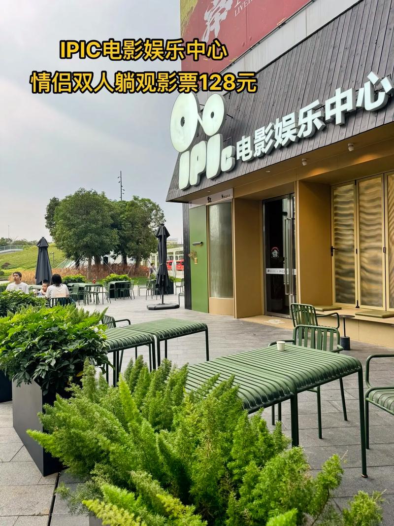 老司机影院20秒高清体验：在线观看20秒短视频的极速入口，老司机影院20秒精选合集