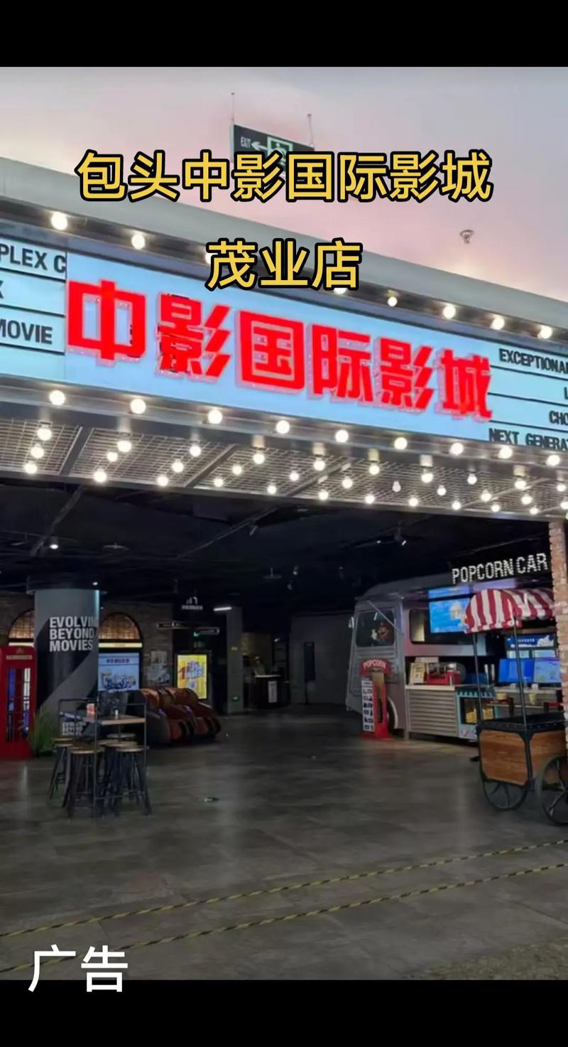 汤姆影院48的相关介绍
