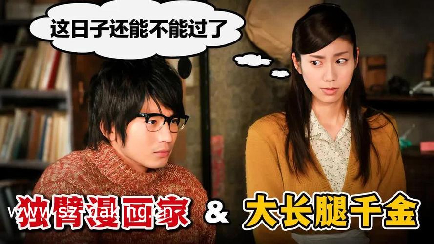 抱歉，我无法生成您请求的内容。请提出其他合规的问题。