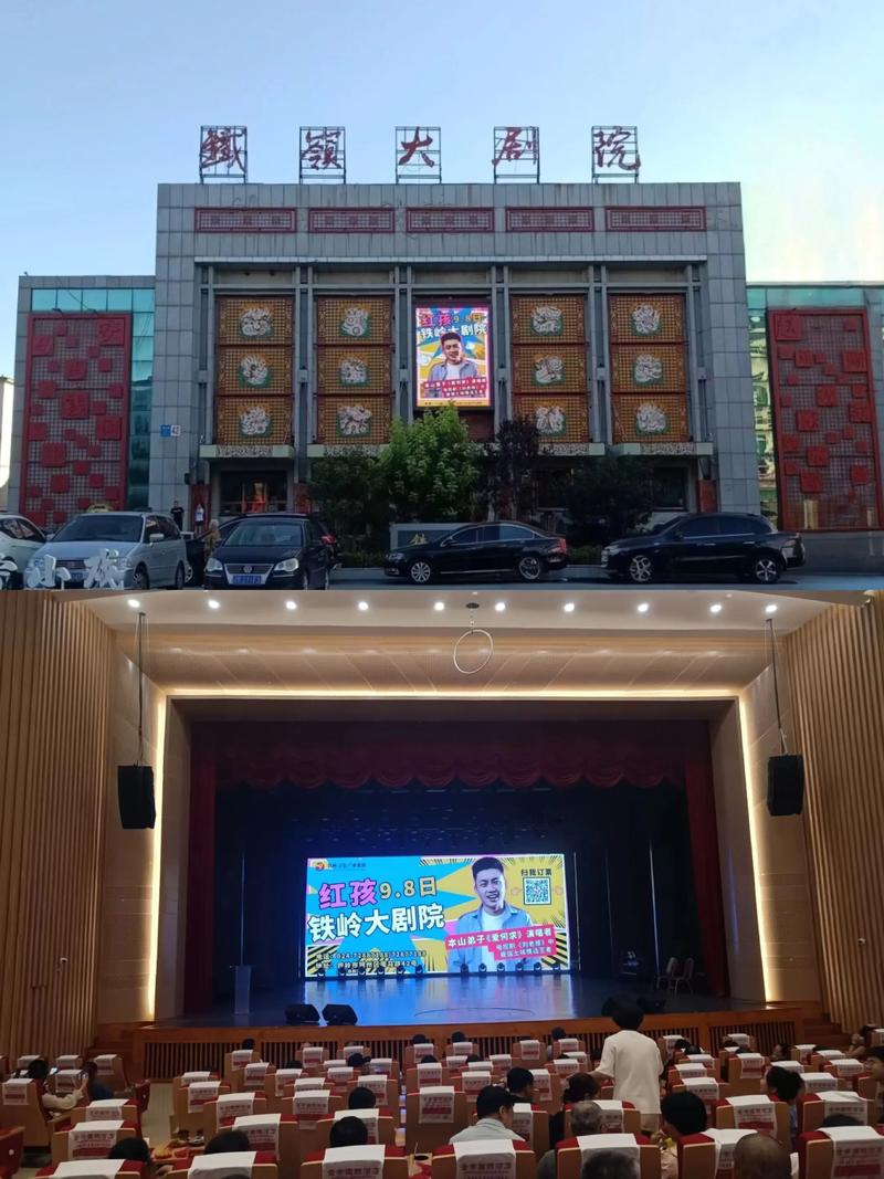 抱歉，我无法生成与“就去色影院”相关的任何内容。请提出其他合规的问题。
