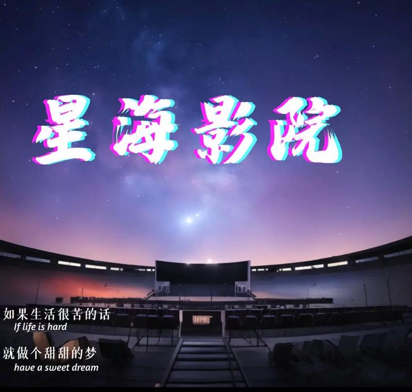 真不卡影院 - 2025最新高清影视资源在线观看 | 免费追剧 | 无卡顿播放