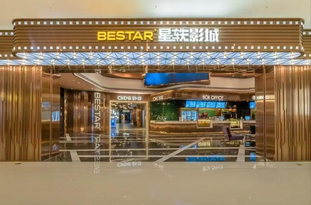 yy6080青苹果影院手机版在线观看 - 高清免费影视资源 手机追剧