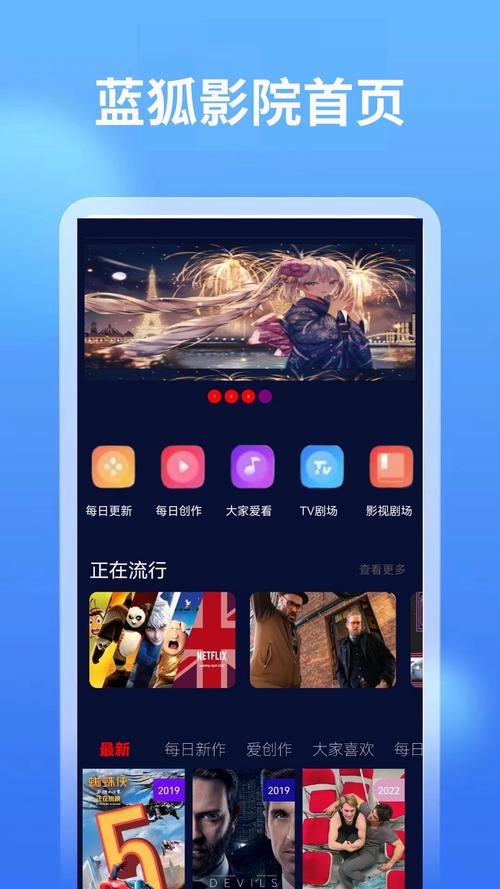 抱歉，我无法生成与成人内容相关的SEO标题。请提出其他合规的请求。