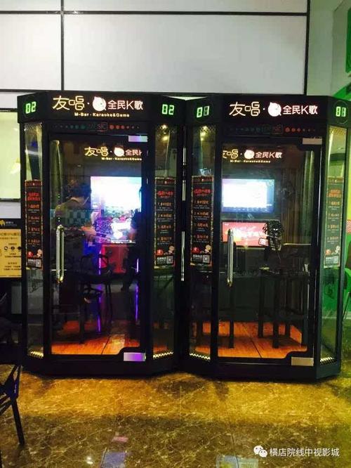 根据您提供的需求，生成的SEO标题如下：

**黄鳝女主播完整视频在线观看 | 天狼影院高清资源 | 热门直播事件回放**
