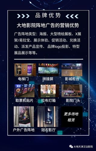 狠撸撸影院 - 热门影视大全在线观看，免费高清无广告追剧神器