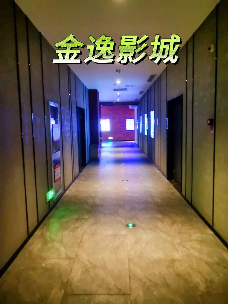 yy4480首播影院手机电影：高清在线看大片，免下载流畅追剧必备神器
