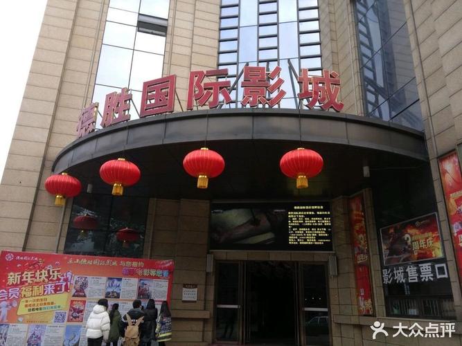 欧美在线成人的相关介绍