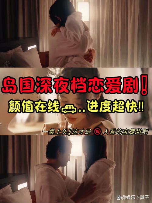 520影院在线观看 - 最新电影免费追剧、高清影视资源、热门剧集抢先看